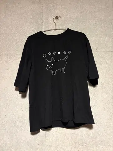 요네즈켄시 공상 고양이 T셔츠