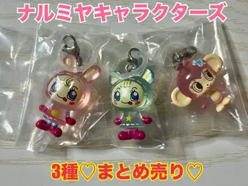 나루미야 캐릭터 메지루시 액세서리 가챠 나루미야 3종 세트