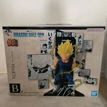 1번 복권 드래곤볼 40th ~그 두 번째~ B상 베지터