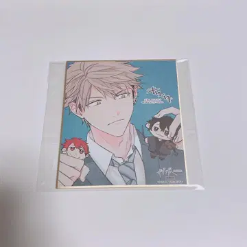 [ 익명 ] 기븐전 혜택 요시다 유키 색지