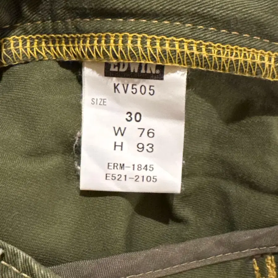 7번째 상품 이미지