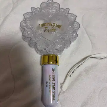 우타프리 SHINING STAR STAGE 응원봉