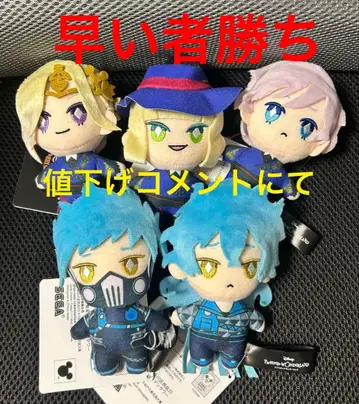 디즈니 트위스티드 원더랜드 기숙사 의류 마스코트 기숙사