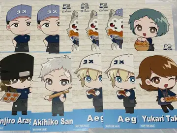 페르소나 3R 알 베이커 혜택 포스카