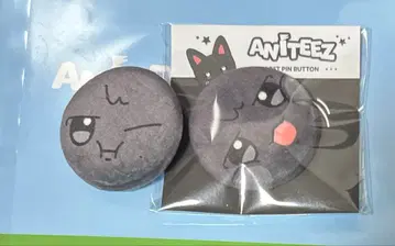 ATEEZ ANITEEZ 캔뱃지 세트 우영