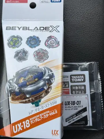 베이블레이드X 랜덤 부스터 vol.6 마미카스