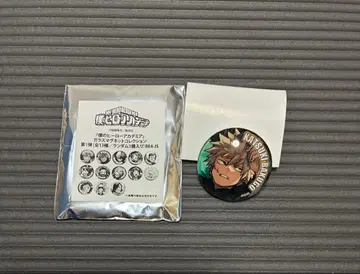 나의 히어로 아카데미아 유리 마그넷 컬렉션 바쿠고 카츠키 히로아카