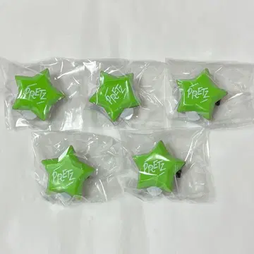 amptak 쁘릿츠 링 라이트