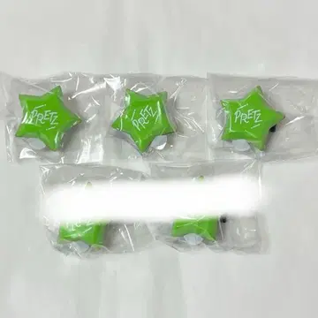 amptak 쁘릿츠 링 라이트