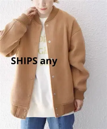 미사용 새상품 SHIPS any 바시티 자켓 그레이 울 혼방