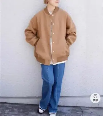 미사용 새상품 SHIPS any 바시티 자켓 그레이 울 혼방