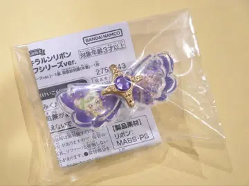 너와 아이돌 프리큐어 키라룬 리본 프리티 라이프 시리즈 ver.