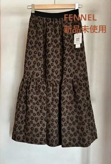 [ 미사용 새상품 ] FENNEL 야마다야 레오파드 스커트