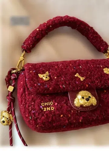 CHIO 2ND 브레드 퍼피 레드 봉제 인형 백 새상품