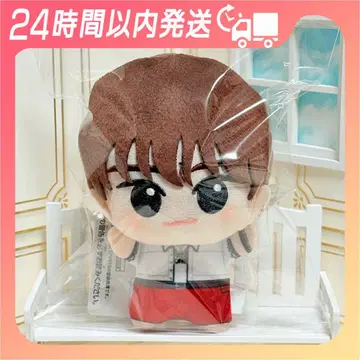 RIIZE Fly Up SD 인형 원빈