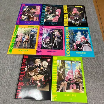 봇치 더 록 8권 세트