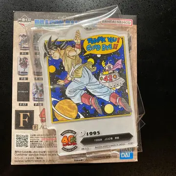 제일복권 드래곤볼 40주년 ~그 두 번째~ F상 아클렉트 42권