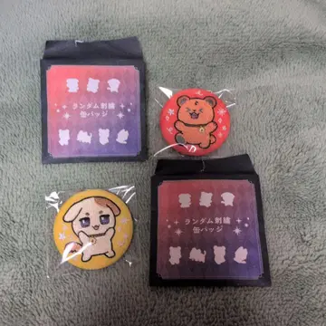 캔뱃지 2개 세트 니지산지 자수 캔뱃지 VOLTACTION 3SKM