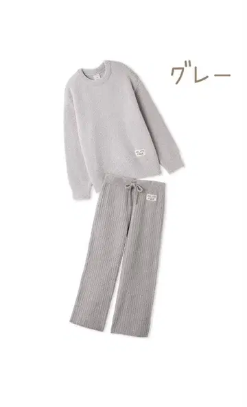 젤라또피케 컬러풀 파우더 풀오버 & 롱 팬츠