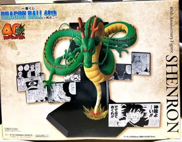 드래곤볼 40주년 기념 제일복권 그 두 번째 라스트 원 신룡