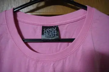 Napalm Death 핑크 셔츠 XL