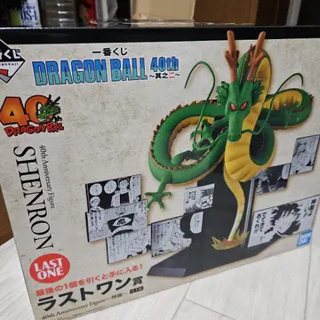드래곤볼 40th Anniversary 쉘론