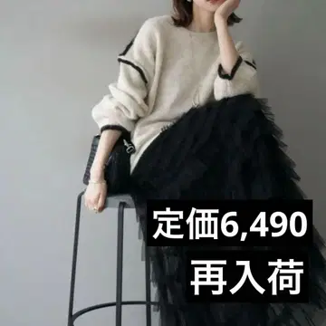 [ 재입고 ] 바이컬러 레이어드 디자인 니트 / 애프리콧 / 뤼미에