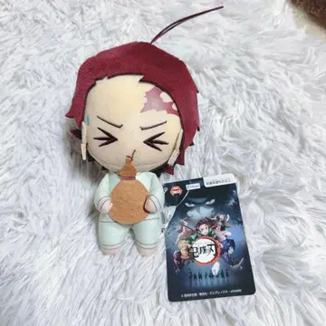 귀멸의 칼날 파자마 봉제 인형 카마도 탄지로 표주박