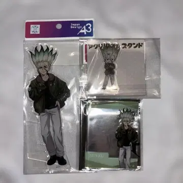 Dr.STONE 스키마스토어 플라이트 자켓 이시가미 센쿠 묶음 판매