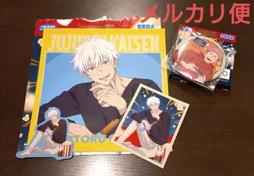 세가 럭키 쿠지 주술회전 스티커 캔뱃지 고죠 사토루 이타도리 유우지