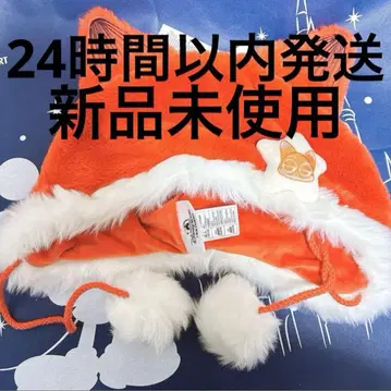 [ 새상품 ] 상하이 디즈니랜드 팬캡 주토피아 닉