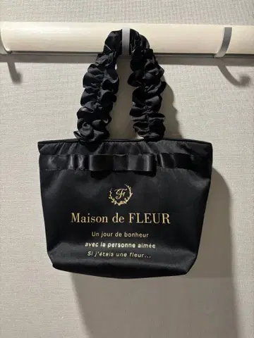 메종 드 플뢰르 미니 토트