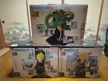 제일복권 드래곤볼 BC 라스트 원 플러스 알파상