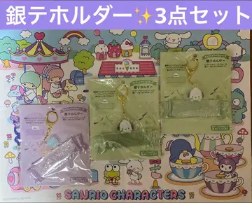 산리오 리틀트윈스타 키키라라 포차코 은색 테이프 홀더 3종 세트