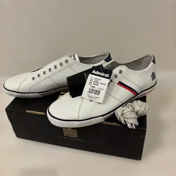 Admiral WATFORD Tricolor 27cm UK8