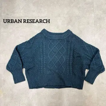 [새상품급] 어반 리서치 케이블 짜임 니트 스웨터 짙은 녹색 울 혼방 F