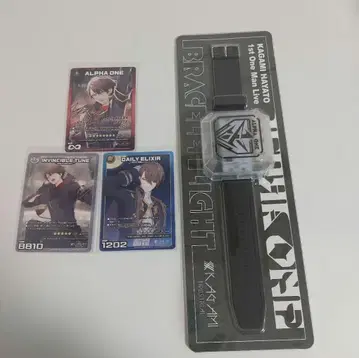 니지산지 카가미 하야토 팔찌 라이트 & 랜덤 카드