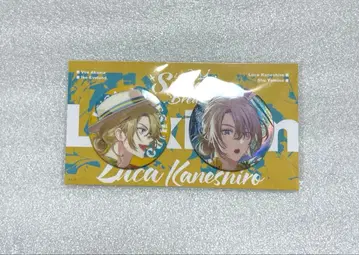 루카 카네시로 캔뱃지 세트