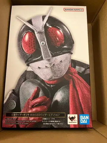 [미개봉 새상품] S.H.Figuarts (진골조제법) 가면라이더 신2호