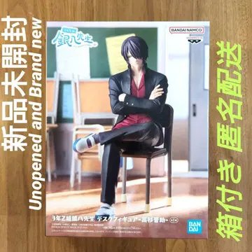 3년 Z반 긴파치 선생님 데스크 피규어 타카스기 신스케