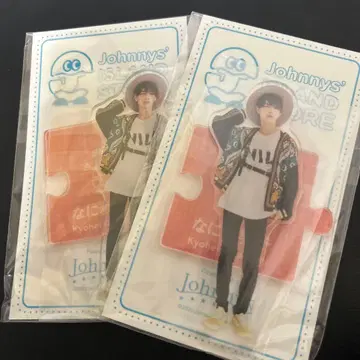 Kyohei 아크릴 스탠드 2개 세트