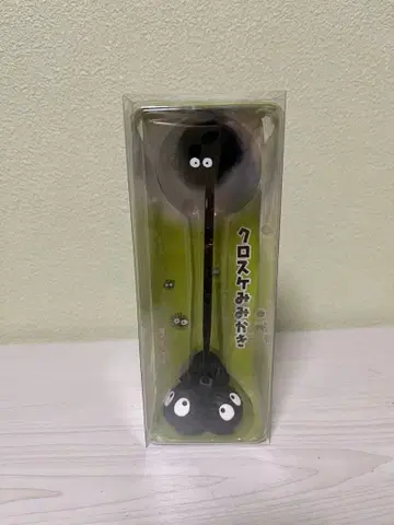 새까만 검댕이 귀이개