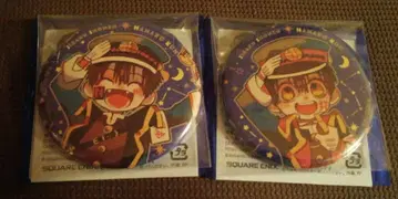 지박소년 하나코 군 츠카사 군 우주 스테이션