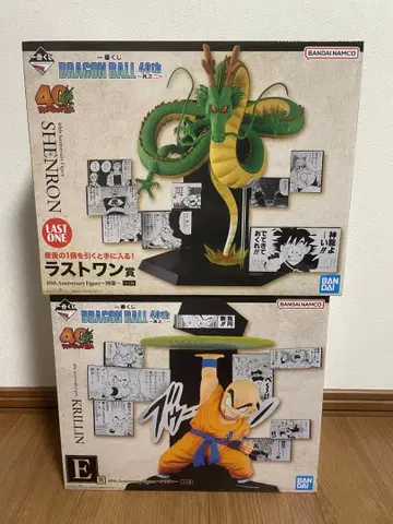 드래곤볼 40th Anniversary E상 크리링 라스트 원 신룡