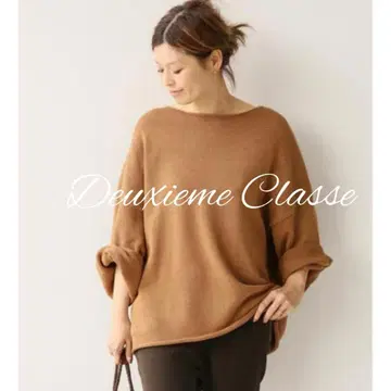 Deuxieme Classe 뉴앙스 니트 코튼