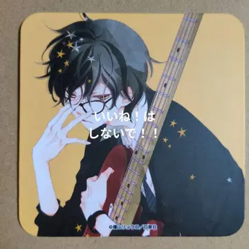 후쿠야마 료코 역대 남성용 집사 카페 코스터 허벅지