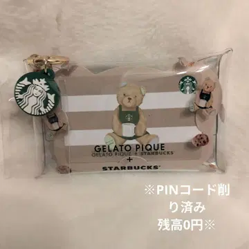 GELATO PIQUE + STARBUCKS 멀티 케이스