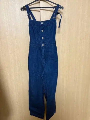 리 다크 블루 살로펫 S