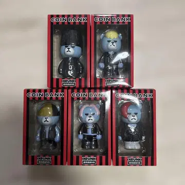 KRUNK 코인 뱅크 5체 세트