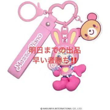 메조피아노 시크릿 참 벨리에 쨩 x 콜론 쨩 1